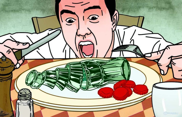 모두 극단을 원한다